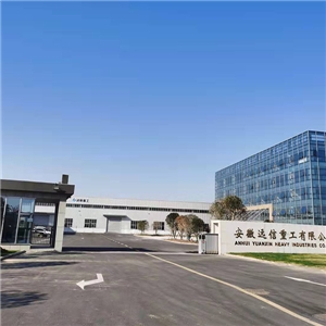 环境展示